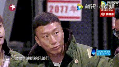 孙红雷颜王近照,孙红雷颜王霸气侧漏