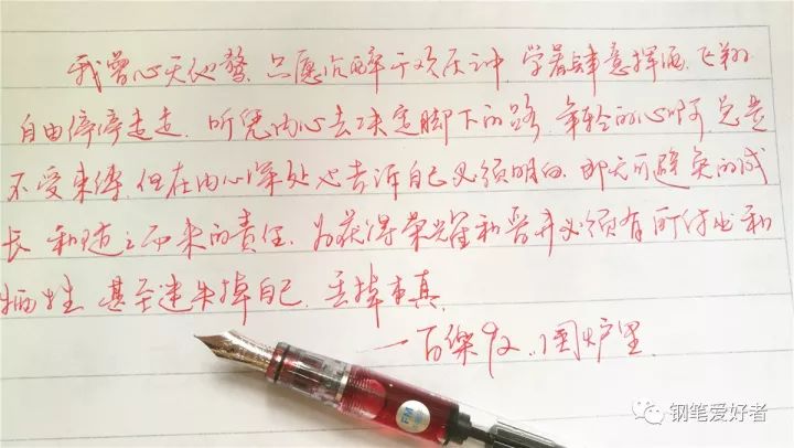 最好用的钢笔百乐钢笔,百乐直液式钢笔测评