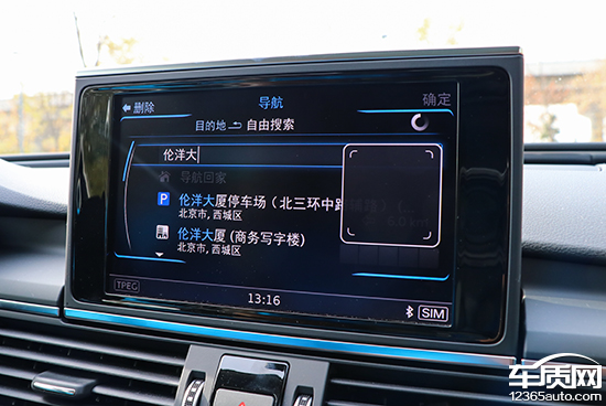 奥迪a6avante-tron,奥迪a6allroad深度评测