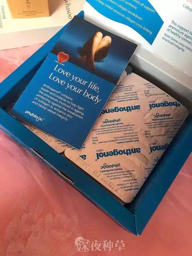 pola美白vc粉,polavc美白