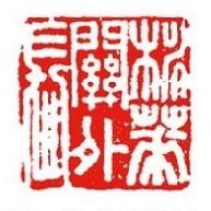 你没见过的中国古代国画,明清篆刻大全