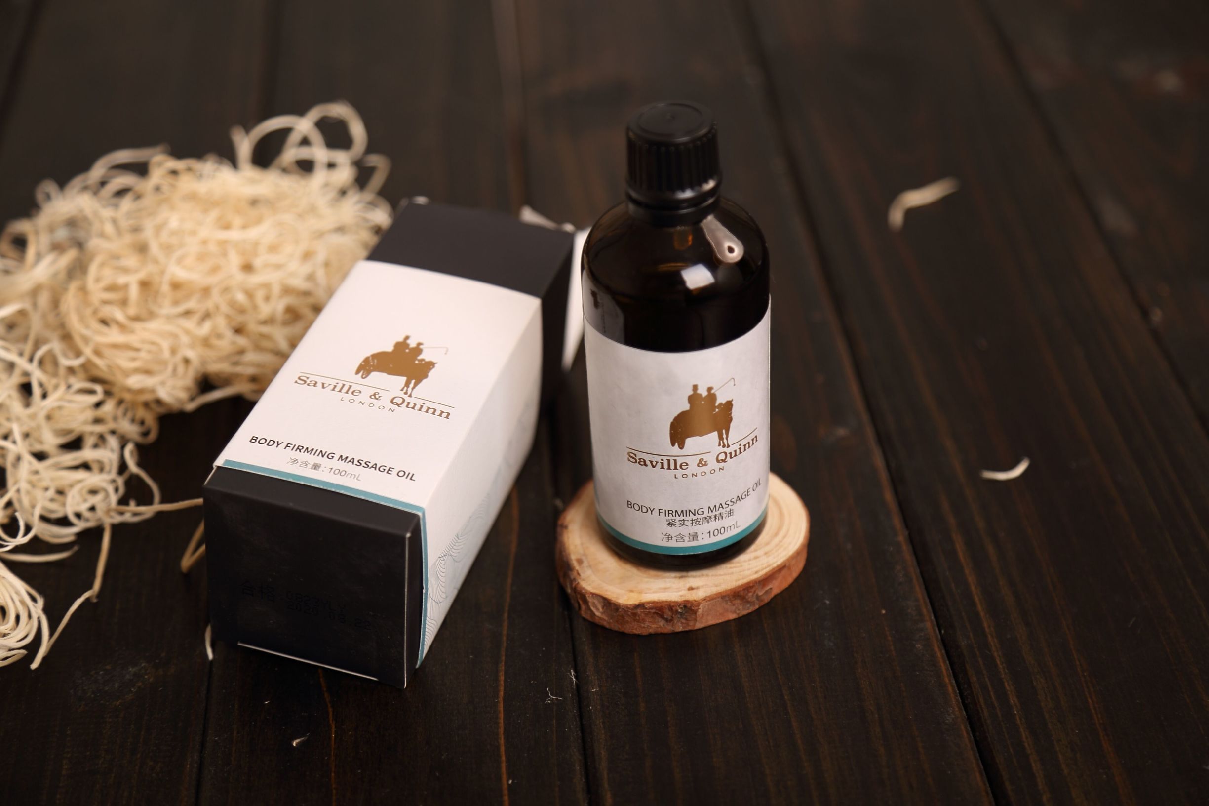 萨维尔琨—亮相2017年第3届北京微商博览会~