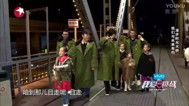 孙红雷颜王近照,孙红雷颜王霸气侧漏