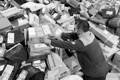 1小时花6306万！沈阳人天猫上花了15.1亿