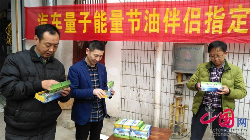 省油神器真的能费油吗,节油神器真的有用吗