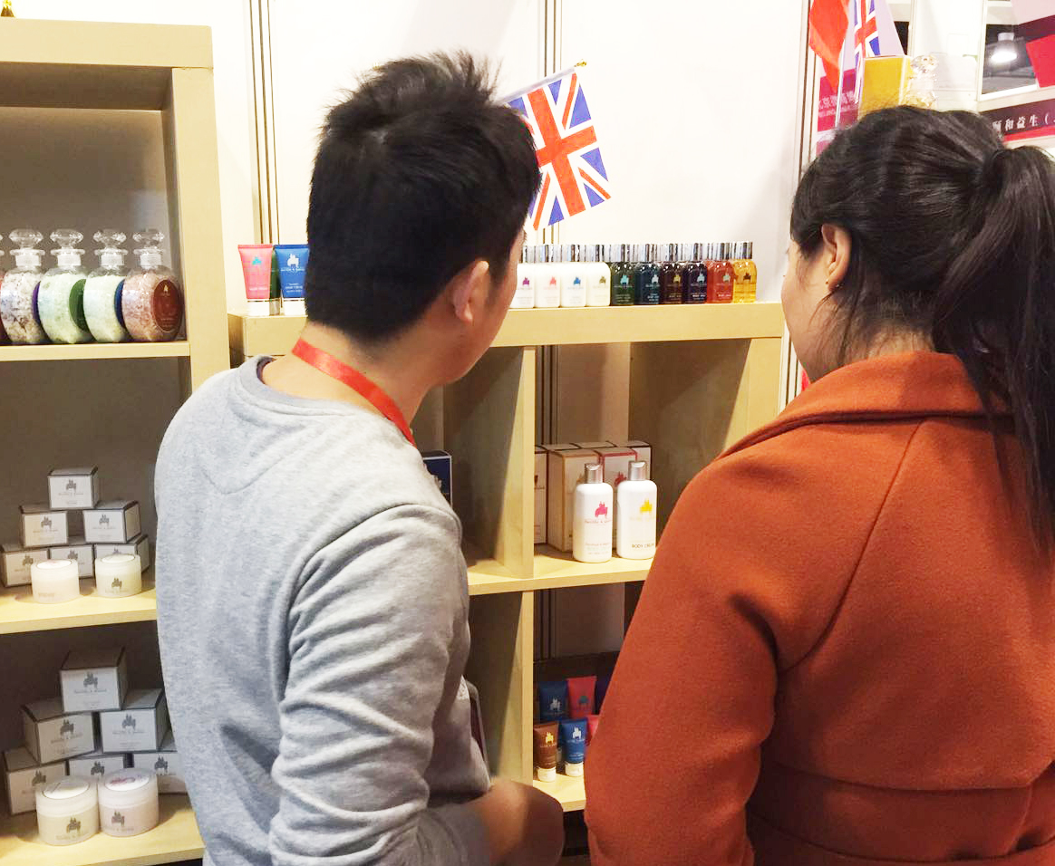 萨维尔琨—亮相2017年第3届北京微商博览会~