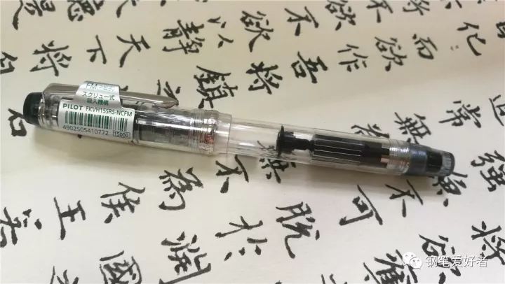 最好用的钢笔百乐钢笔,百乐直液式钢笔测评