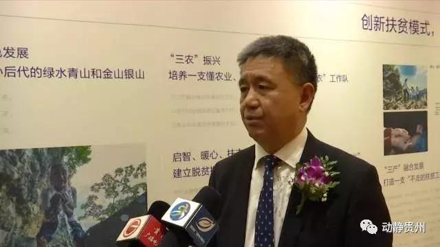 央视频道播放贵州考生,央视新闻多彩贵州宣传片