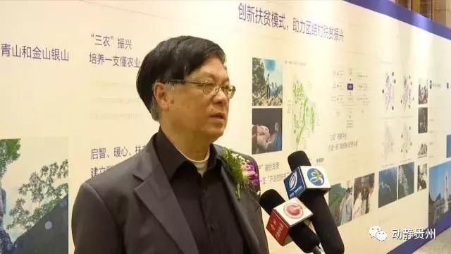 央视频道播放贵州考生,央视新闻多彩贵州宣传片