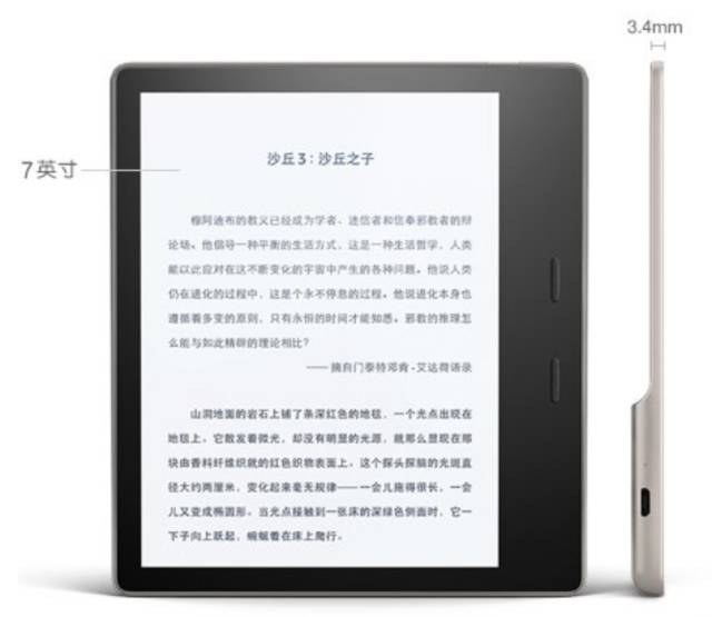 天堂游戏机switch在哪买更便宜,任天堂官方购买switch