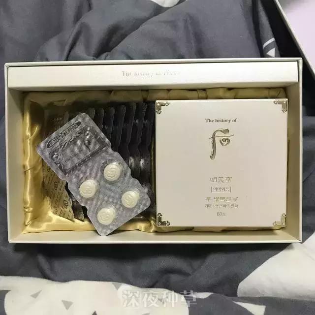 pola美白vc粉,polavc美白