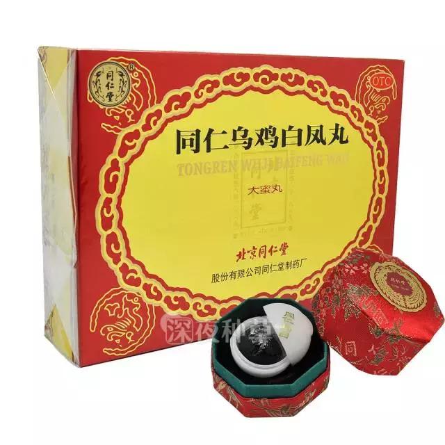 pola美白vc粉,polavc美白