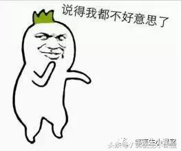 30秒看懂白带报告,怎么看懂白带常规abc