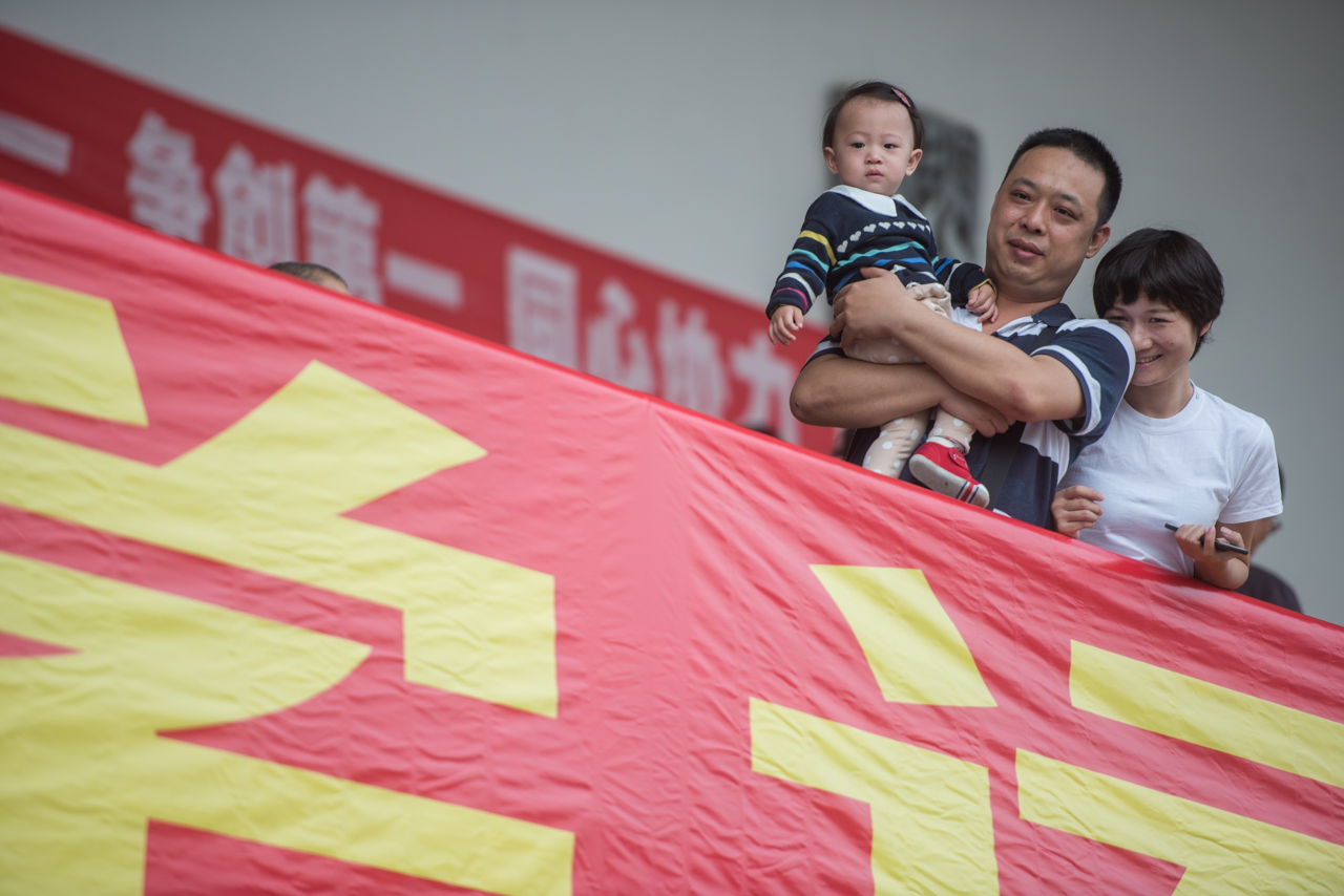 越秀路小学运动会,东川路小学校运会