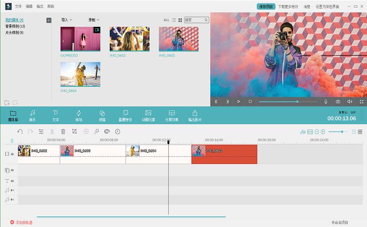 那些被误认为是“外国佬”开发的强大软件，你感觉用起来如何？