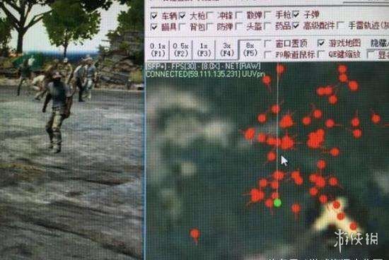 常见的吃鸡游戏外挂都是有哪些,吃鸡各种外挂锦集