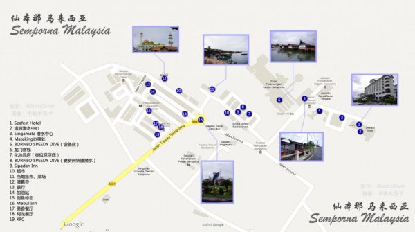 马来西亚沙巴仙本那,马来西亚的潜水胜地