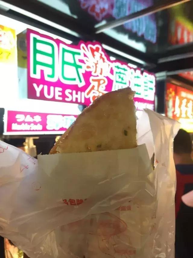 鍙版咕娓歌缇庨,鍙版咕缇庨娓歌