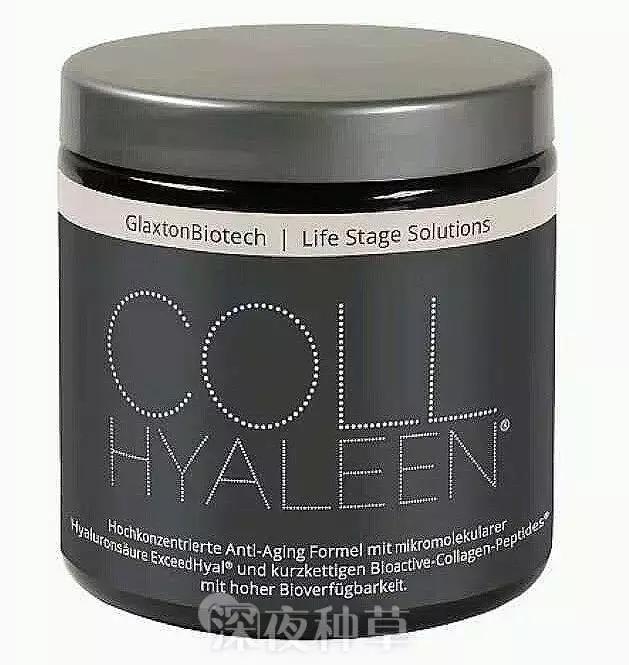 pola美白vc粉,polavc美白