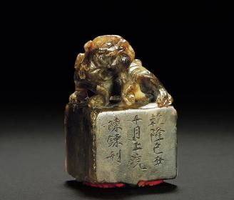 你没见过的中国古代国画,明清篆刻大全