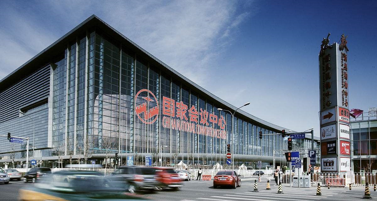 萨维尔琨—亮相2017年第3届北京微商博览会~