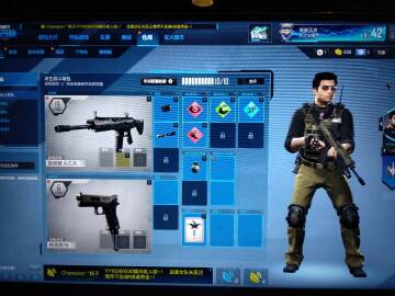 使命召唤ol最全讲解,使命召唤ol实战技巧