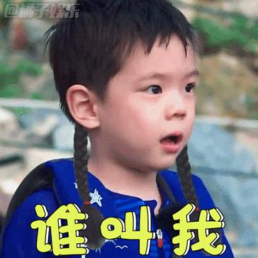 安吉嗯哼,嗯哼jasper安吉