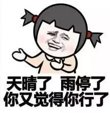 终测时解锁的英雄,王者光荣内测绝版英雄