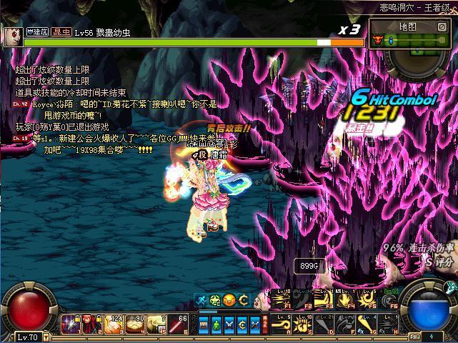 dnf消耗品持续30分钟出图失效吗,dnf消耗品效果有多强