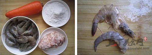 德国厨师教你做水晶虾饺,顶级厨师水晶虾饺做法