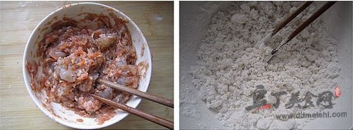 德国厨师教你做水晶虾饺,顶级厨师水晶虾饺做法