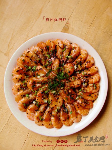 德国厨师教你做水晶虾饺,顶级厨师水晶虾饺做法