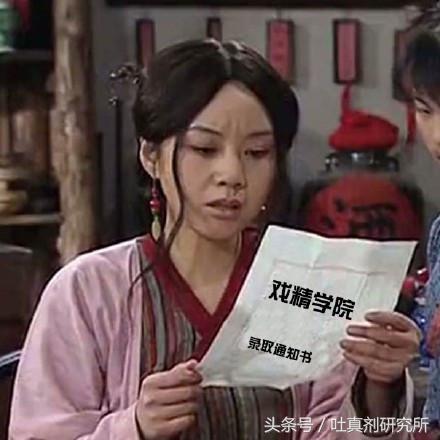 2016年网络流行语汇总,22年网络流行语汇总