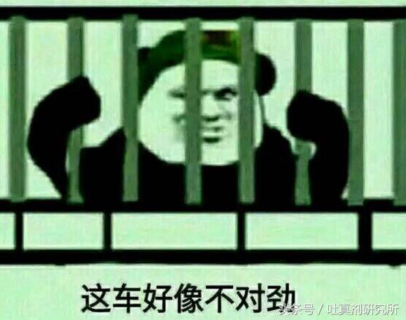 2016年网络流行语汇总,22年网络流行语汇总