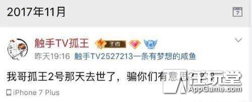 正义联盟超人黑色战衣,正义联盟蝙蝠战衣