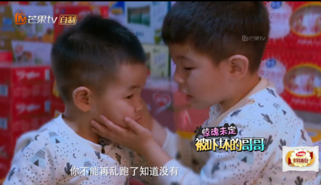 安吉嗯哼,嗯哼jasper安吉