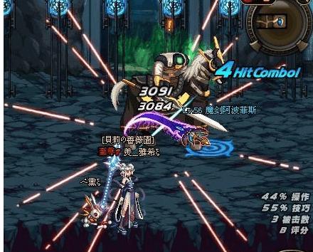 dnf消耗品持续30分钟出图失效吗,dnf消耗品效果有多强