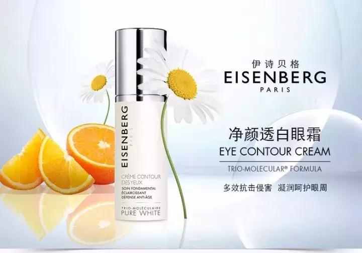 遮黑眼圈的神器推荐,去黑眼圈最有效的神器有哪些