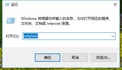 windows6怎么做系统,windows6使用教程