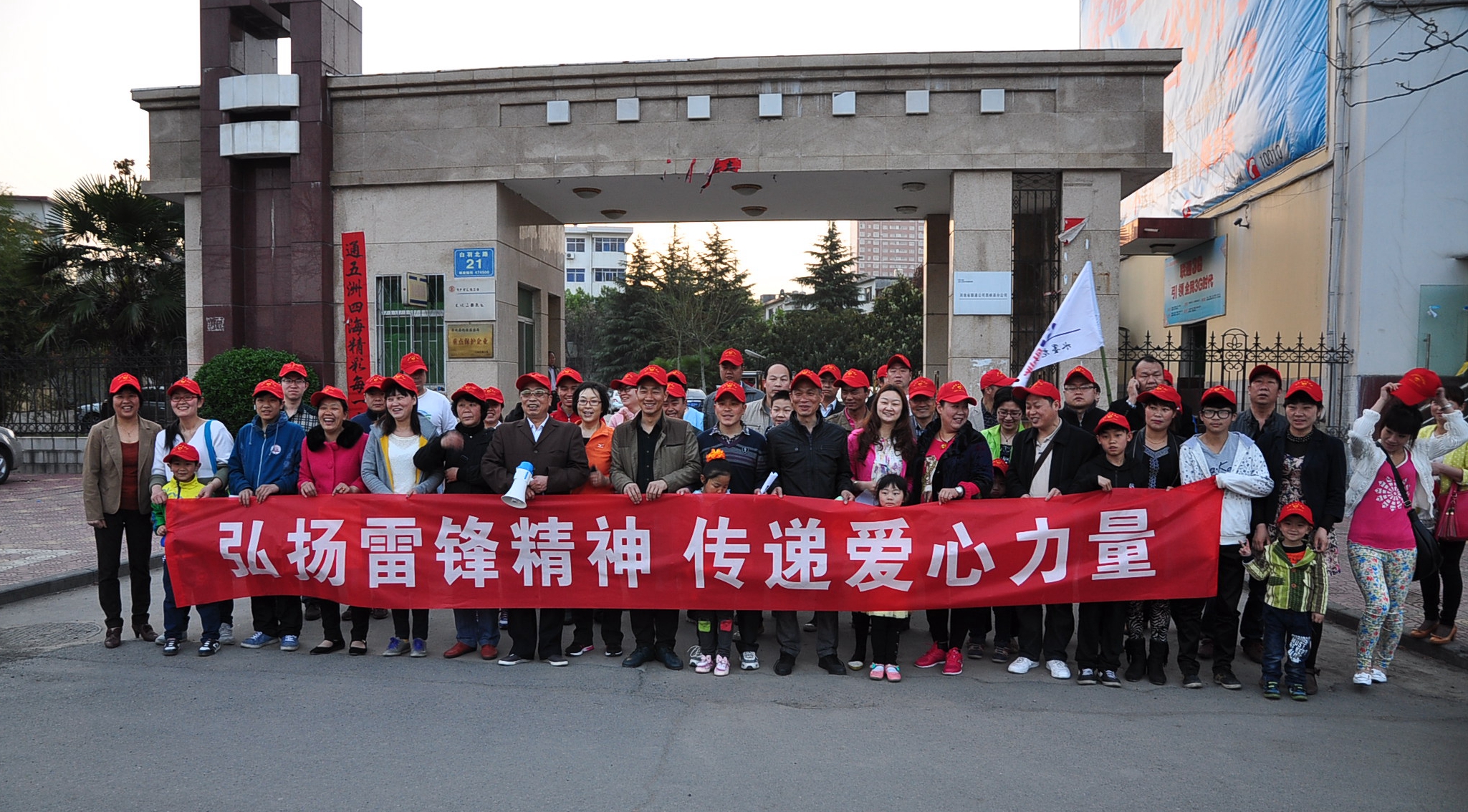 最美西峡人六：爱岗敬业奉献的楷模罗源