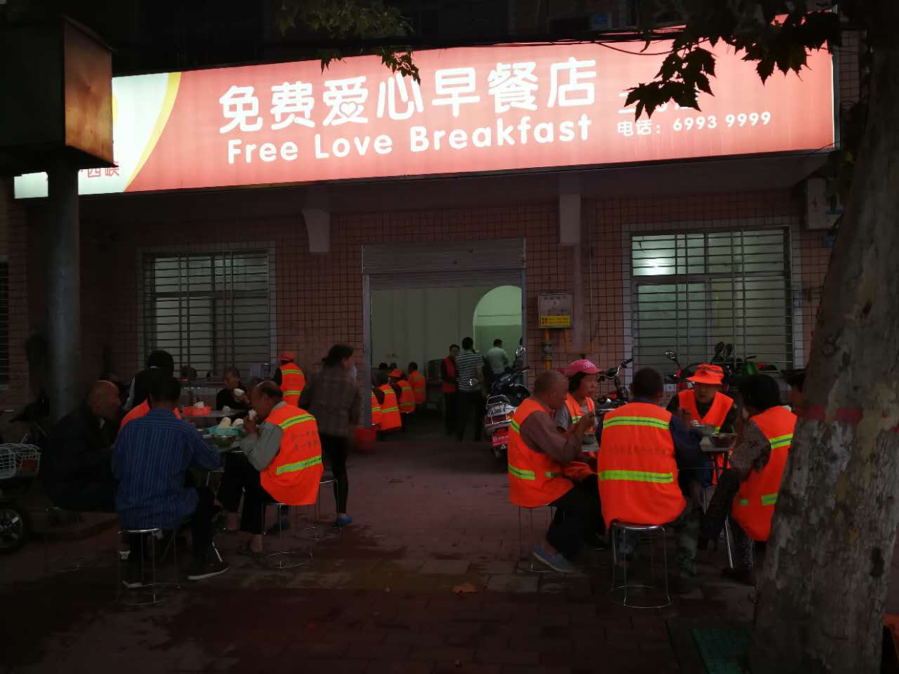 最美西峡人六：爱岗敬业奉献的楷模罗源