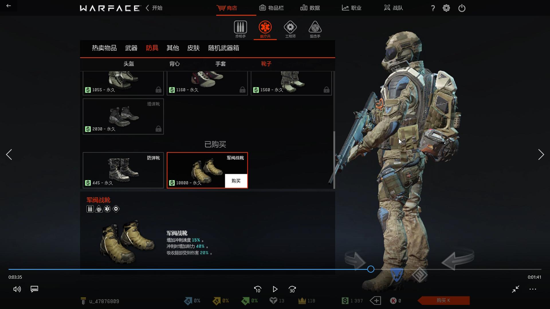 使命召唤ol最全讲解,使命召唤ol实战技巧