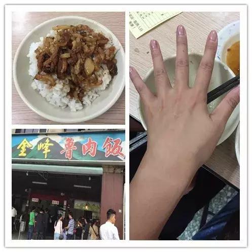 鍙版咕娓歌缇庨,鍙版咕缇庨娓歌