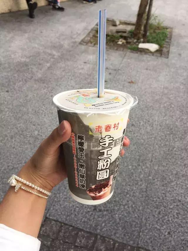 鍙版咕娓歌缇庨,鍙版咕缇庨娓歌