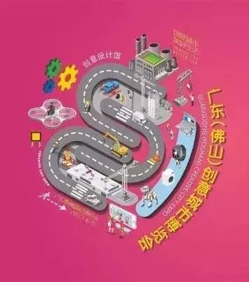 北欧极光欣赏,北欧极光旅游