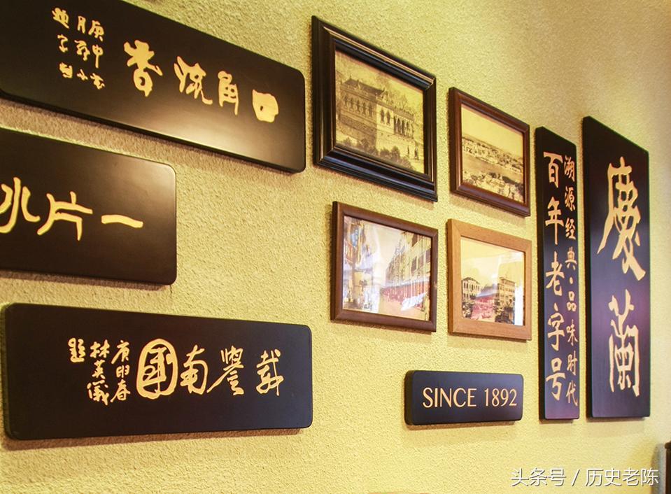 鼓浪屿老字号专卖店,厦门鼓浪屿比较有名的店