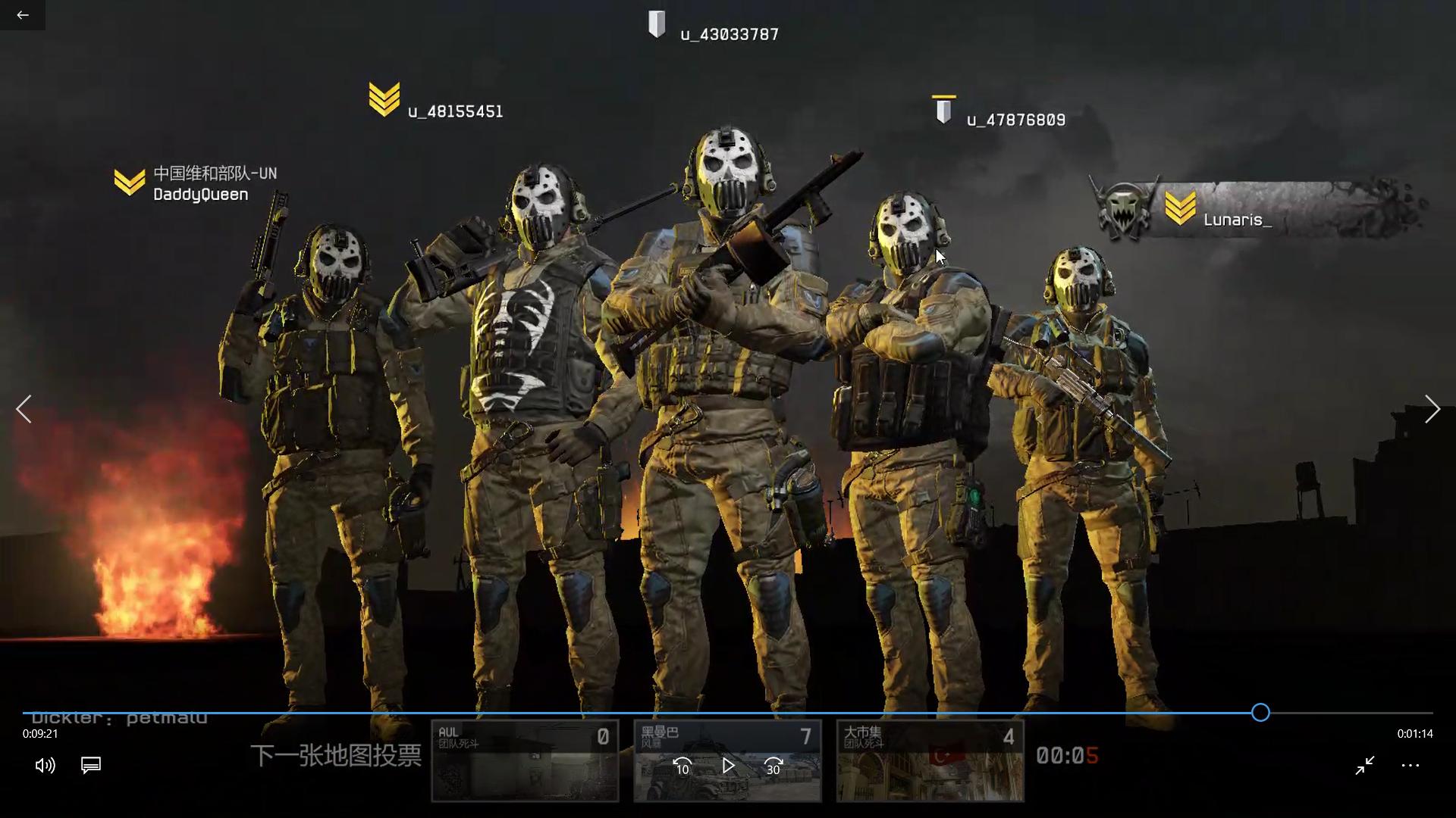 使命召唤ol最全讲解,使命召唤ol实战技巧