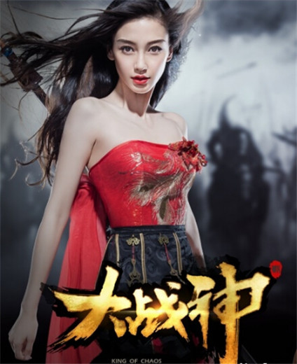 2019最畅销网游广告,十大评分最高的网游广告