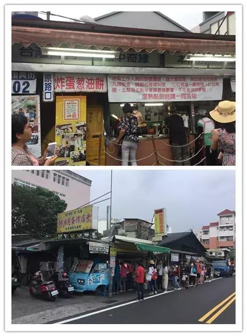 鍙版咕娓歌缇庨,鍙版咕缇庨娓歌