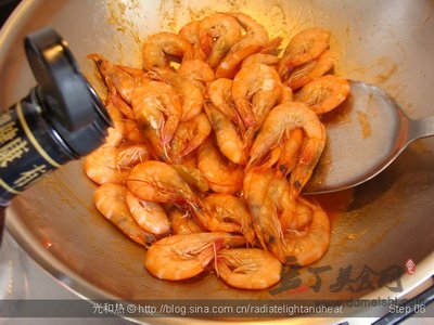 德国厨师教你做水晶虾饺,顶级厨师水晶虾饺做法